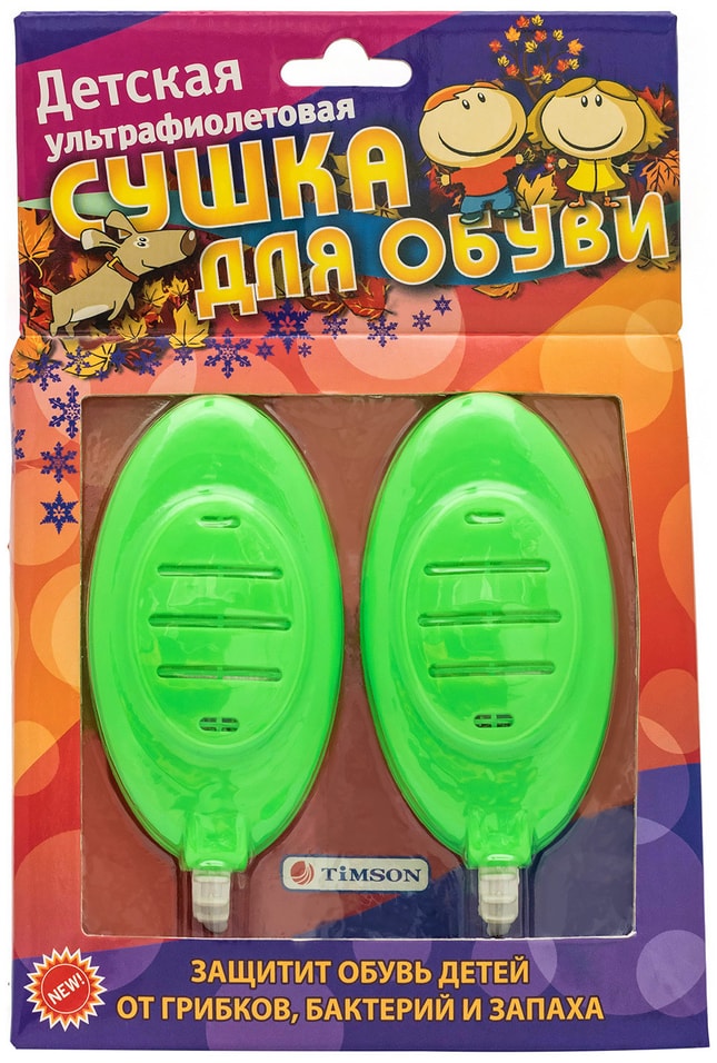 Cушка для обуви Timson Детская флюорисцентная от Vprok.ru