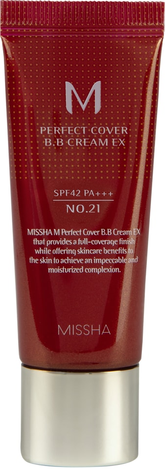 Тональный BB крем Missha М Perfect Cover EX Идеальное покрытие SPF42PA тон 21 20мл 1909₽