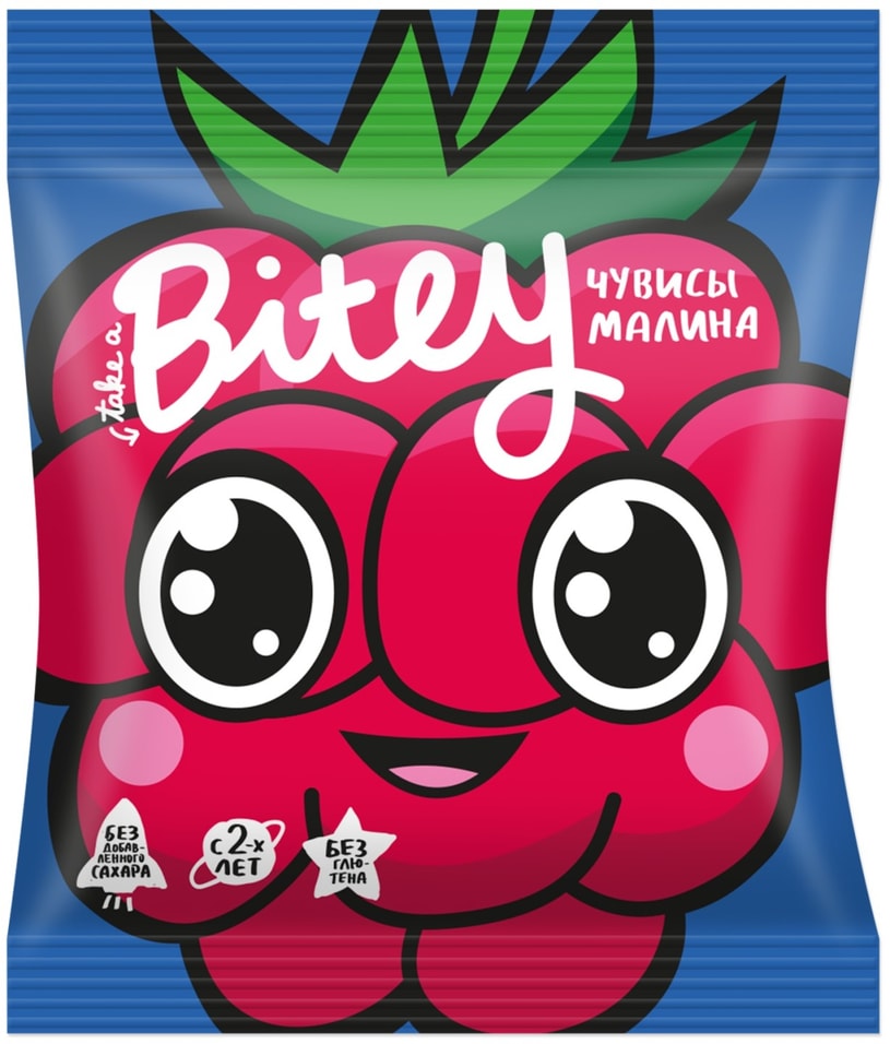 Мармелад Bitey Чувисы Малина 20г