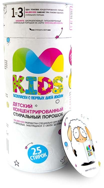 Cтиральный порошок Malibri Kids детский 1кгс доставкой 386₽