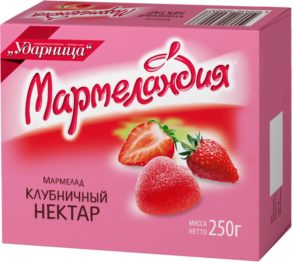 Мармелад Мармеландия Клубничный нектар 250гс доставкой!