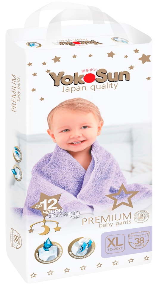 Подгузники-трусики YokoSun Premium XL 12-20кг 38шт