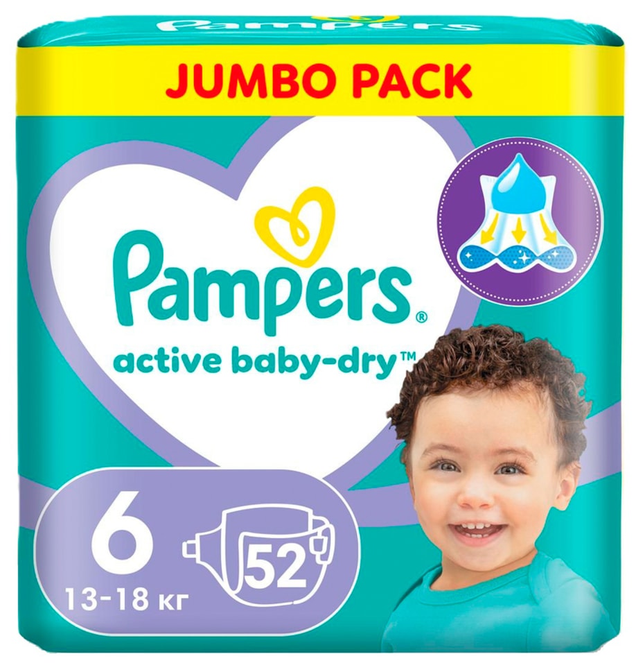 Подгузники Pampers Active Baby-Dry 6 размер 13-18кг 52шт 2579₽
