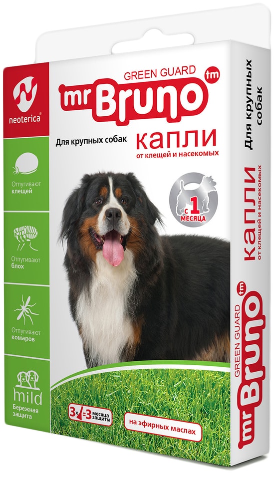Капли bruno. Mr bruno капли репеллентные для собак 4 мл. mr bruno капли репеллентные для собак. mr bruno ошейник репеллентный для собак 75 см.