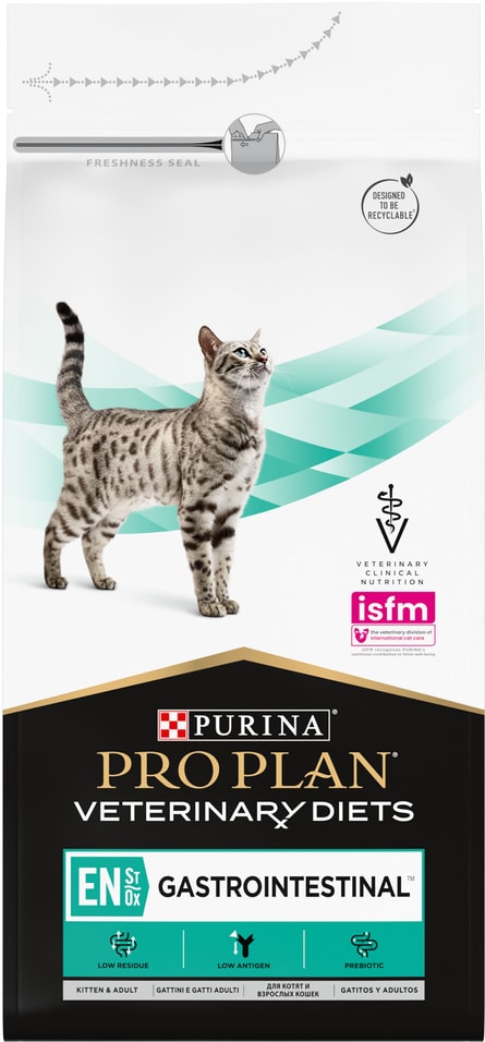 Сухой корм для кошек Pro Plan Veterinary diets EN St/Ox Gastrointestinal при расстройствах пищеварения 1.5кг