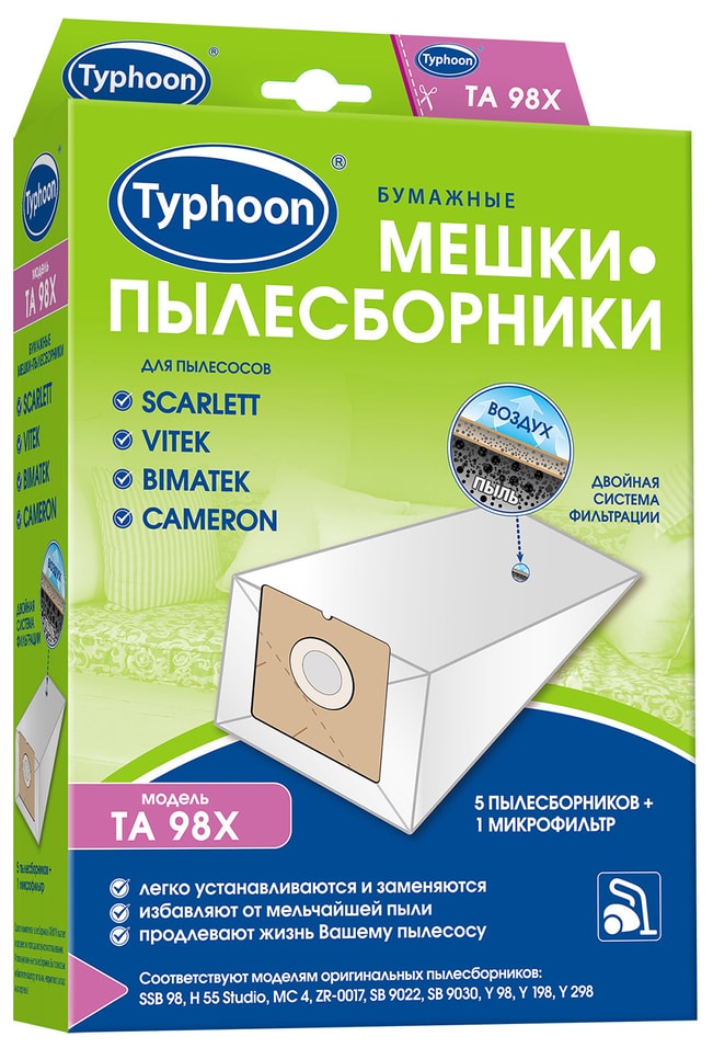 Мешок-пылесборник Тайфун TA 98X бумажный для пылесосов 5шт + 1 микрофильтр