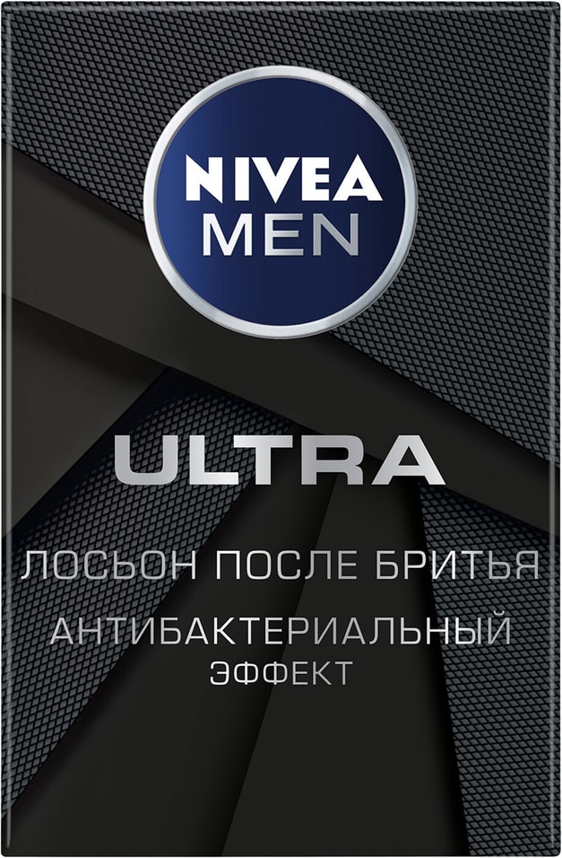 Лосьон после бритья Nivea Men Ultra Антибактериальный эффект 100мл от Vprok.ru