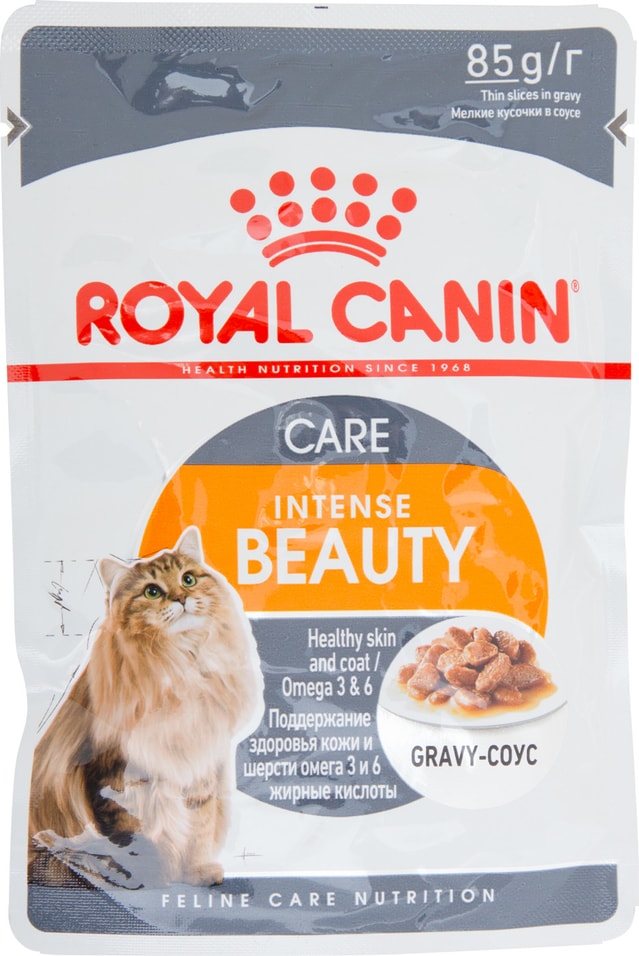 Влажный корм для кошек Royal Canin Intense Beauty для кожи и шерсти мелкие кусочки в соусе 85г