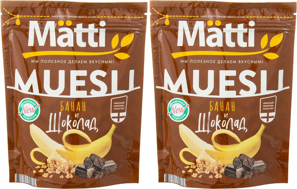 Мюсли Matti Банан и Шоколад 250г (упаковка 2 шт.) от Vprok.ru