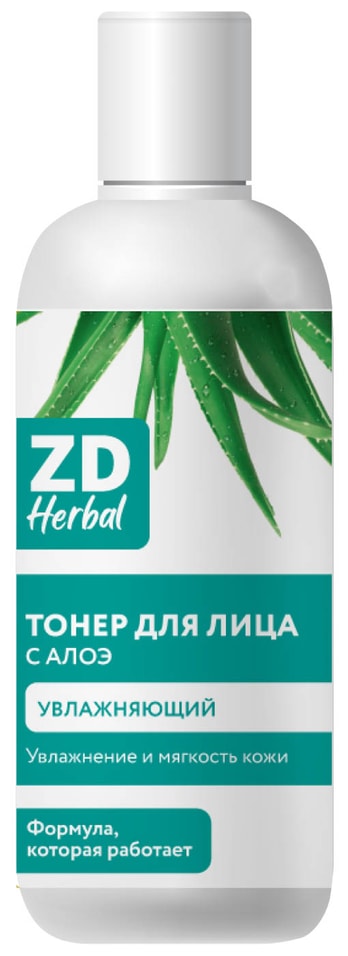 Тонер для лица ZD Herbal Увлажняющий с алоэ 100мл