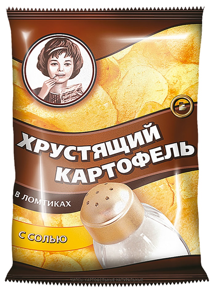 Чипсы Хрустящий Картофель с солью 160г
