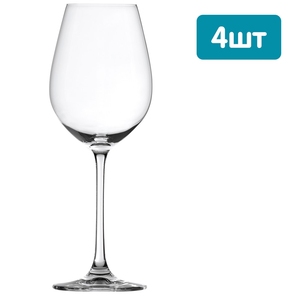 Набор бокалов Spiegelau Salute для вина 4*465мл от Vprok.ru