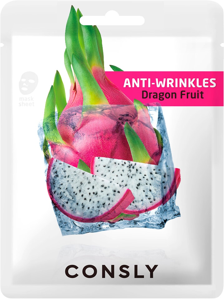 Маска для лица Consly Anti-Wrinkles тканевая с экстрактом драгонфрута 20мл