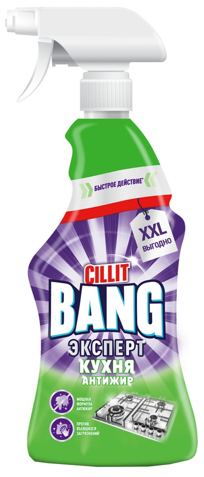Средство моющее Cillit Bang Антижирсияние 750мл 279₽