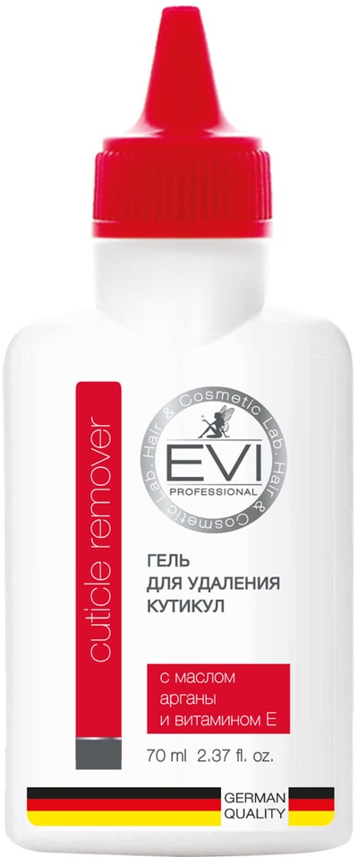 Гель для удаления кутикулы EVI professional с маслом арганы и витамином Е 70мл от Vprok.ru