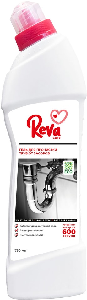 Средство чистящее Reva Care для прочистки труб от засоров 750мл