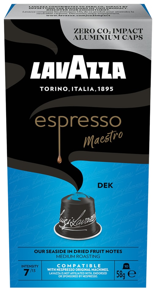 Кофе в капсулах Lavazza Espresso Maestro Dek 10шт от Vprok.ru