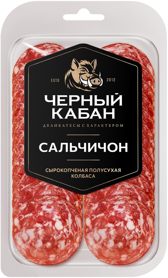 Колбаса Черный Кабан Сальчичон сырокопченая нарезка 95г