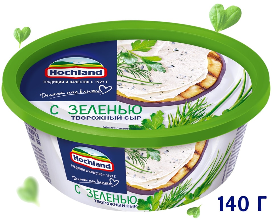 Сыр творожный Hochland с зеленью 60 140гс доставкой 169₽