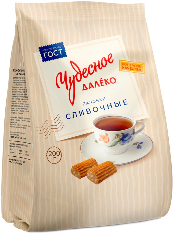 Конфеты Сливочные палочки Чудесное Далеко неглазированные 200г