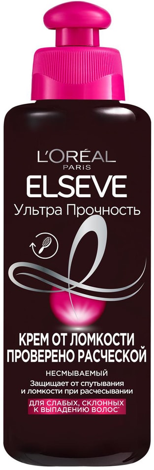 Крем для волос Loreal Paris Elseve Ультра Прочность 200мл от Vprok.ru