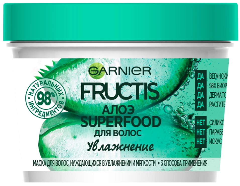 Маска для волос Garnier Fructis Superfood Алоэ 390мл