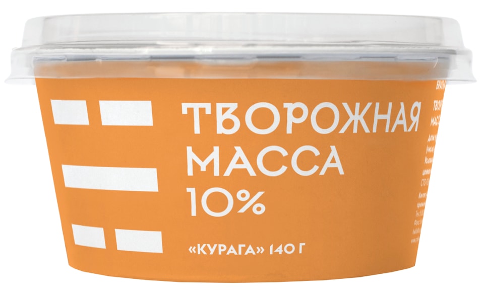 Масса творожная Братья Чебурашкины с курагой 10% 140г