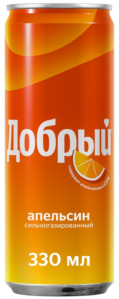 Напиток Добрый Апельсин с витамином С 330мл