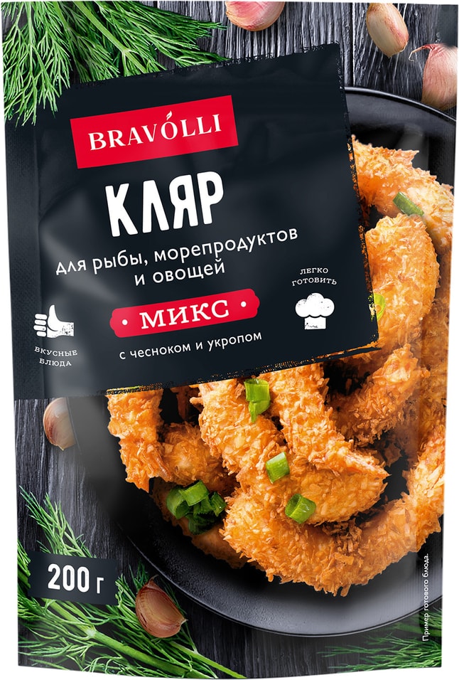 Кляр Bravolli для рыбы, морепродуктов и овощей 200г