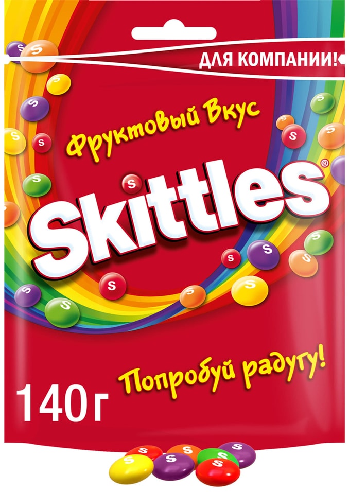 Драже Skittles Фрукты 140г - Vprokru Перекрёсток 137₽