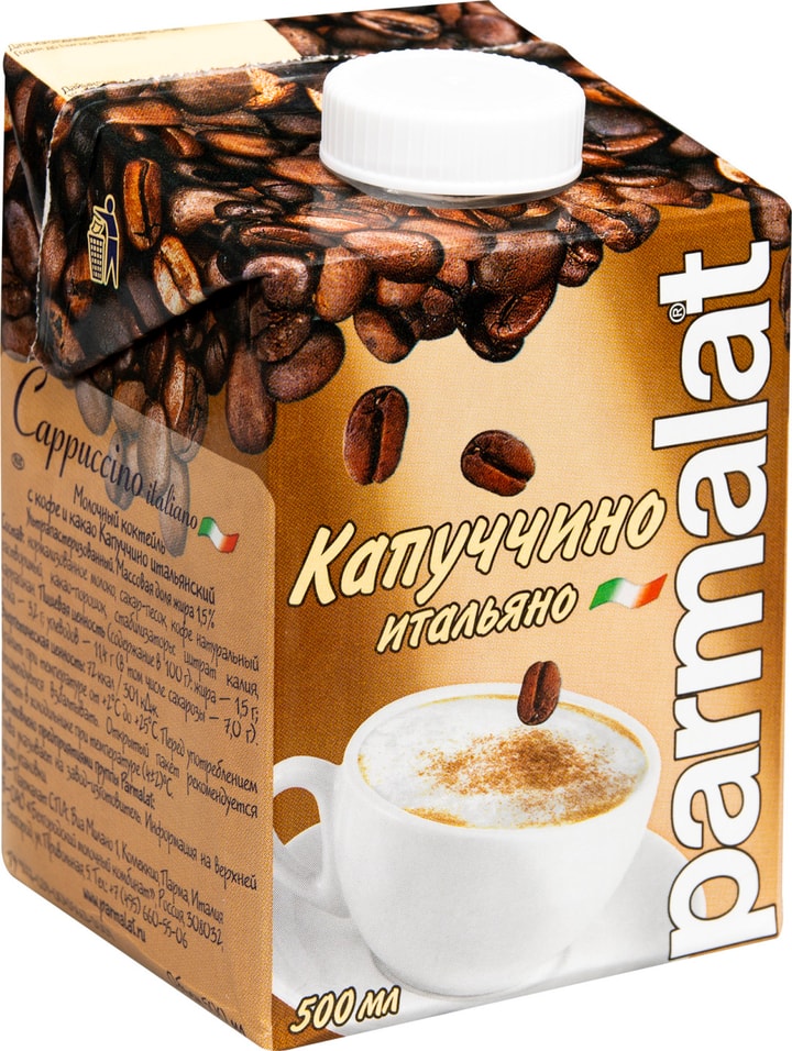 Коктейль молочный Parmalat Капуччино 1.5% 500мл (упаковка 3 шт.) от Vprok.ru