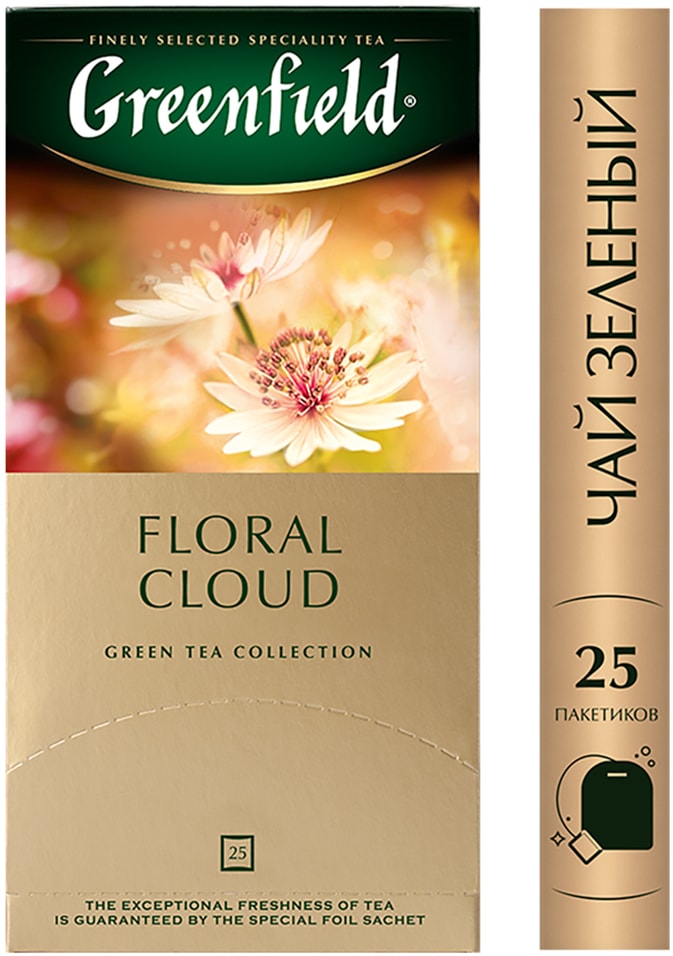 Чай зеленый Greenfield Floral Cloud 25*1.5г