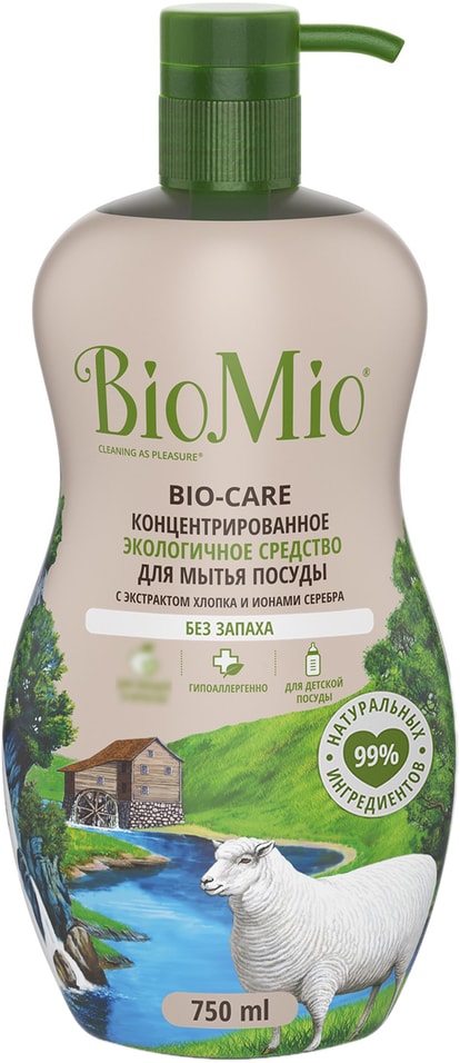 Средство для мытья посуды BioMio Bio-Care без запаха 750мл 349₽