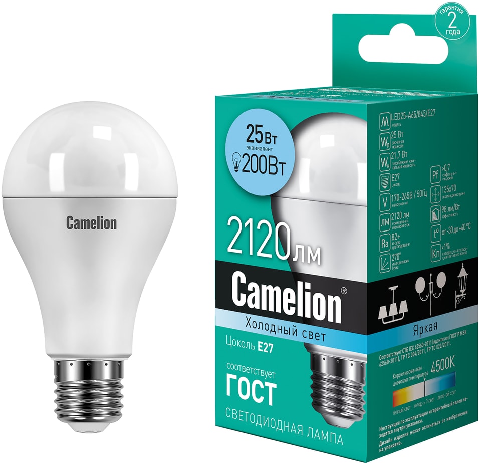 Лампа Camelion светодиодная LED25 A65 845 E27 25Вт 320₽