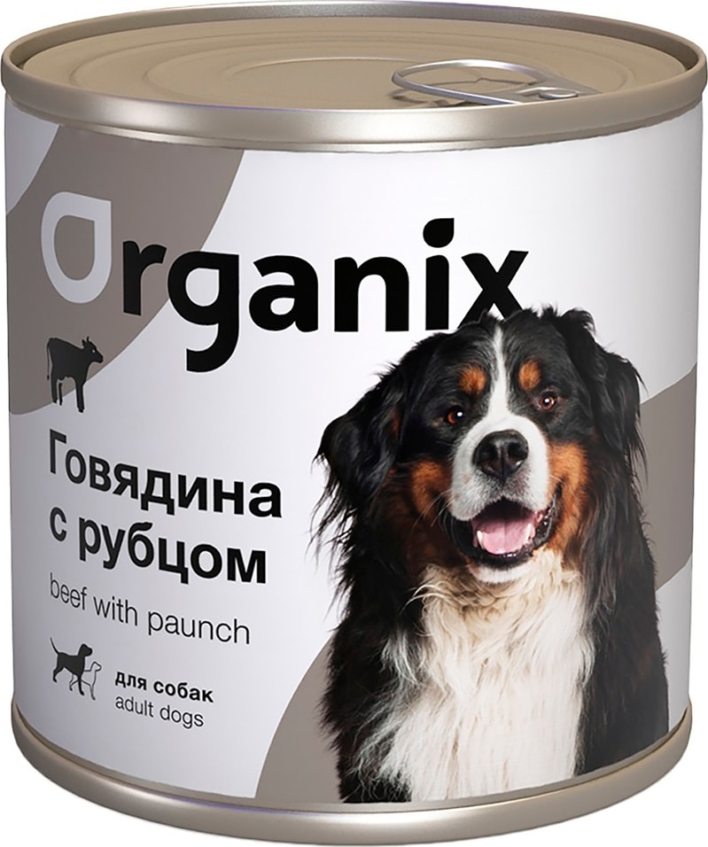 Влажный корм для собак Organix говядина с рубцом 750г 279₽