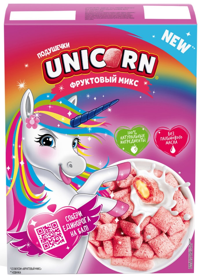 Готовый завтрак Unicorn Подушечки фруктовый микс 200г