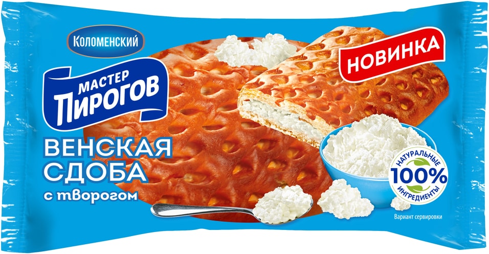 Сдоба Мастер Пирогов Венская с творогом 150гс доставкой!