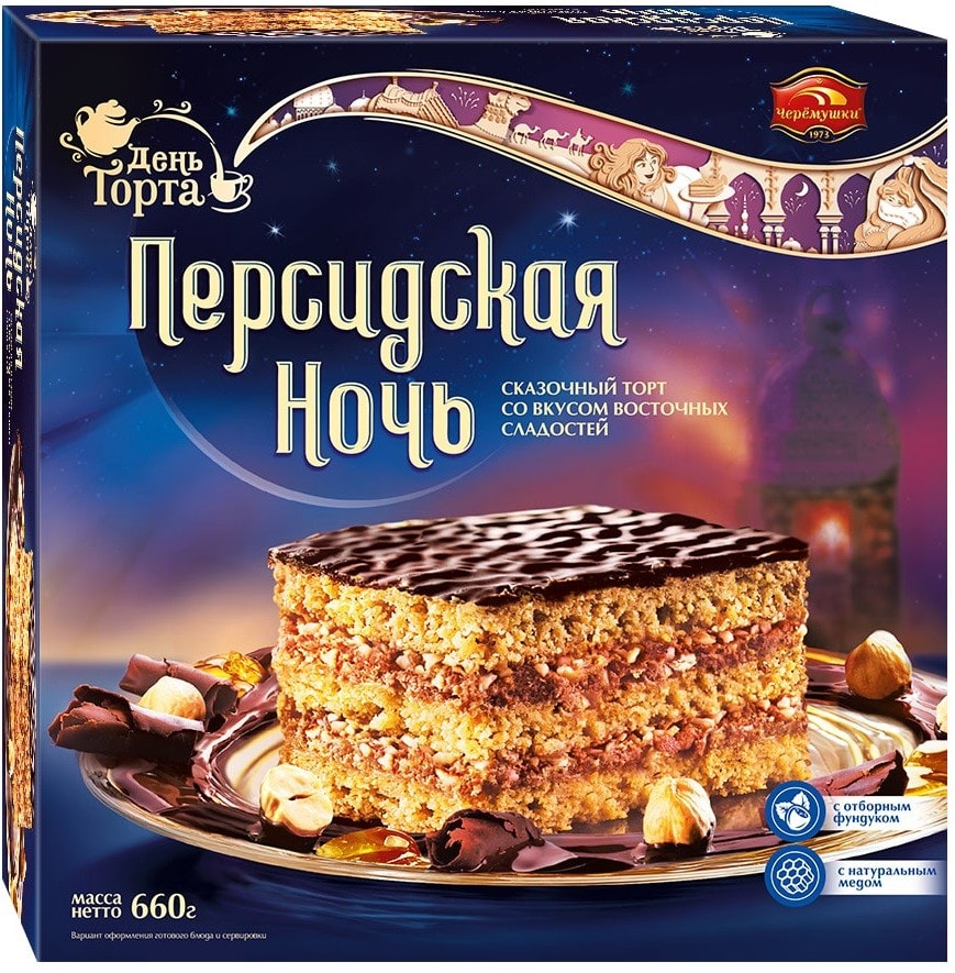 Торт Черемушки Персидская Ночь 660г от Vprok.ru