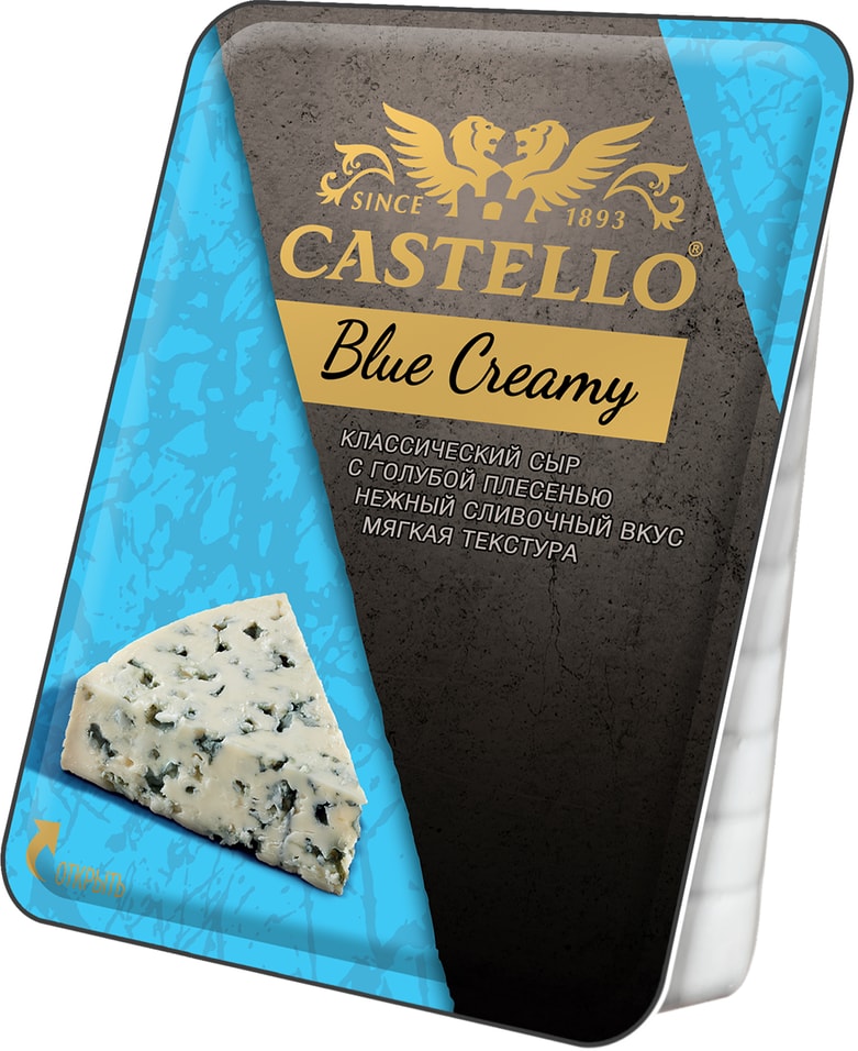 CASTELLO Сыр Castello Blue Creamy с голубой плесенью 60% 100г