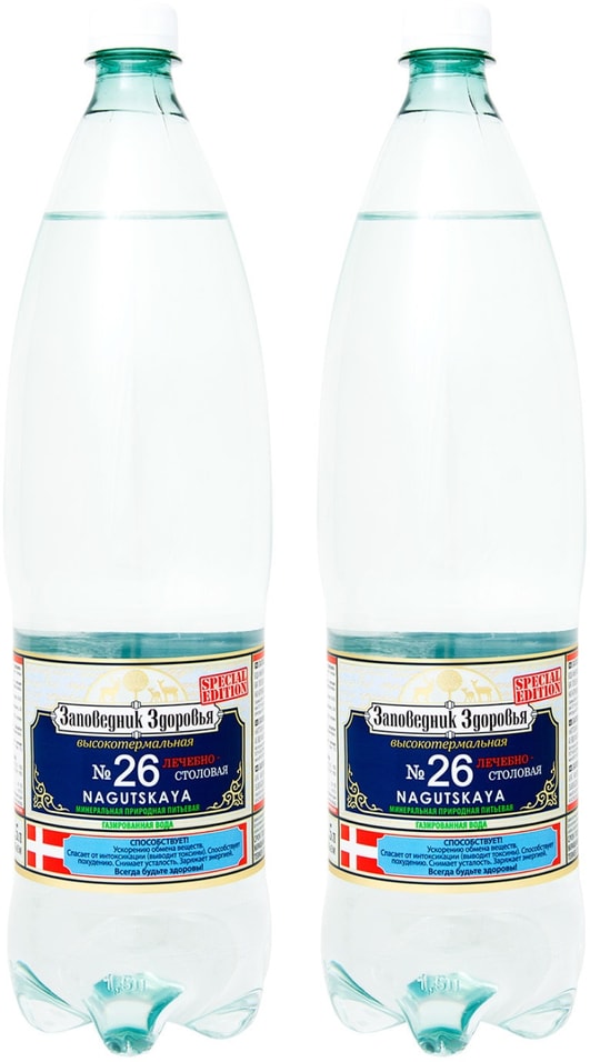 Вода Заповедник здоровья №26 минеральная газированная 1.5л