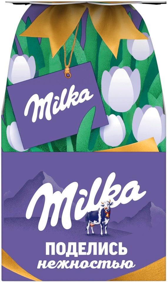 Набор кондитерских изделий Milka Тюльпан 99гс доставкой 389₽