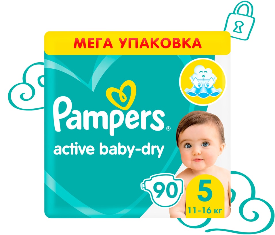 Подгузники Pampers Active Baby-Dry 5 размер 11-16кг 90шт 2199₽