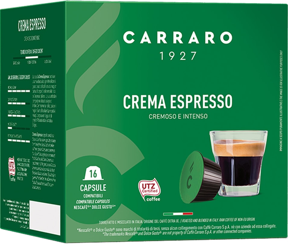 Кофе в капсулах Carraro Crema Espresso 16шт