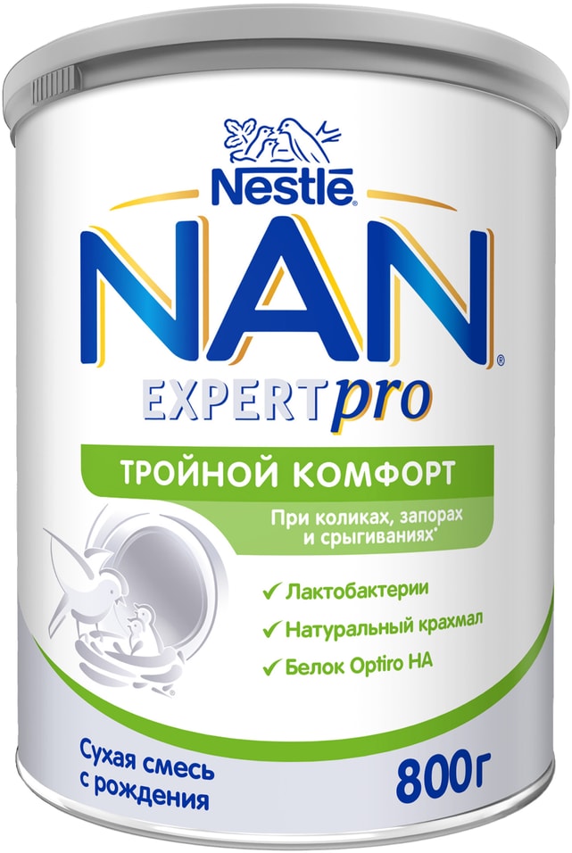 Смесь NAN Тройной комфорт 800г - Vprok.ru Перекрёсток