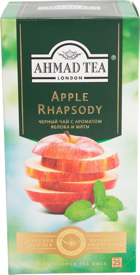 Чай черный Ahmad Tea Apple Rhapsody с ароматом яблоко и мяты 25*1.5г