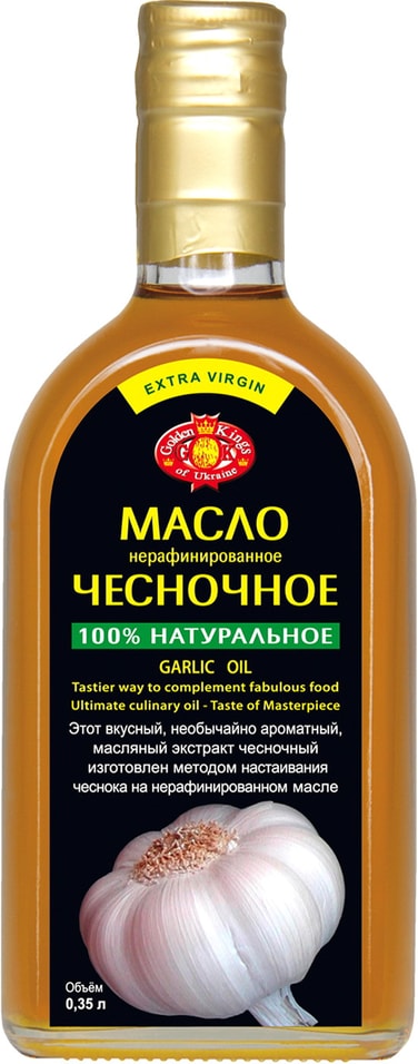 Масло подсолнечное Golden Kings of Ukraine Чесночное 350мл