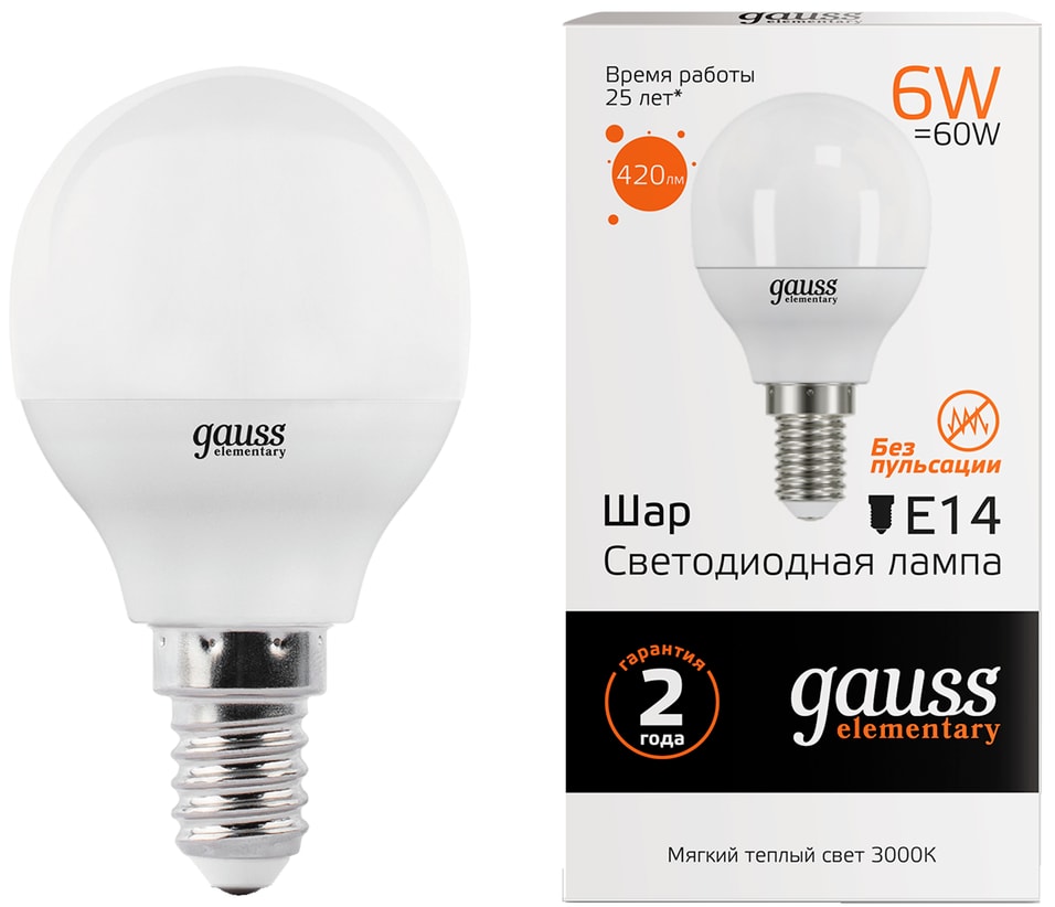 Лампа Gauss Elementary Шар 6W 420lm 3000K Е14 LED