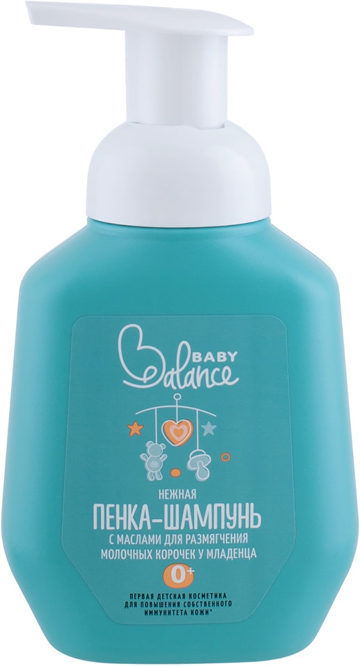 Пенка-шампунь Baby Balance Нежная с маслами 250мл 286₽