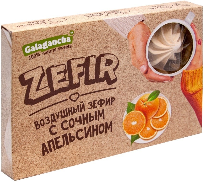 Зефир Galagancha с апельсином 140г