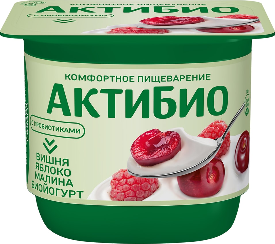 Био йогурт АКТИБИО Blactis с бифидобактериями вишня яблоко малина 2.9% 130г